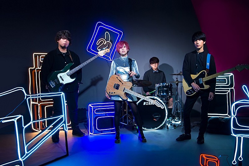 ポルカドットスティングレイ　新世紀ポスター ポルカドットスティングレイ 新世紀ポスター