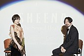 「椎名林檎、児玉裕一監督とMV上映会＆トークライブ開催「お客さんと共にこの令和の世を生き抜いていくことで、もっともっと辻褄が合っていく…」」1枚目/6