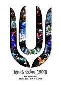 「UNISON SQUARE GARDEN、2019年ライブを完全網羅したスペシャル・ブック発売」1枚目/1