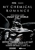 「マイ・ケミカル・ロマンス、ジミー・イート・ワールドらゲストに迎え日本公演」1枚目/1