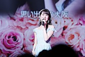 「中西香菜（アンジュルム）卒業公演「思い残すことはありません。“オレも”？ なら良かった」」1枚目/10