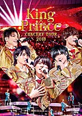 「King &amp;amp; Prince、ライブ映像作品にツアードキュメントやソロカットライブ映像も」1枚目/1