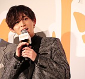 「山田涼介、メルヘン男子説が浮上　本人は「記憶にない」」1枚目/1