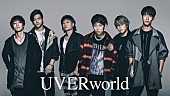 「UVERworld、新曲「AFTER LIFE」MVフル尺をGYAO!独占先行配信」1枚目/1