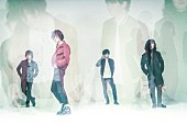 「LAMP IN TERREN、EP『Maison Diary』ライブ会場＆通信販売限定リリース」1枚目/2