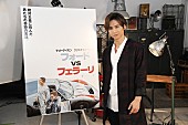 「＜オフィシャルインタビュー＞堂本光一、オスカー最有力映画『フォードvsフェラーリ』のアンバサダーに」1枚目/2