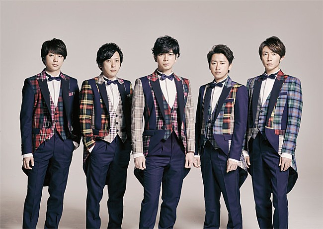 「嵐と米津玄師、東京2020ソングでコラボ決定」1枚目/2