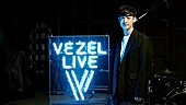 「向井太一、the engy、Tempalayら出演の音楽番組『VEZEL LIVE』公開」1枚目/7