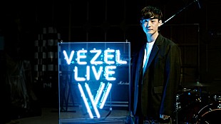 「向井太一、the engy、Tempalayら出演の音楽番組『VEZEL LIVE』公開」