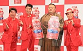 「ダチョウ倶楽部、貴景勝に新ギャグを披露　貴景勝「上島竜兵さんと親友になりたい」」1枚目/1