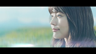 「有村架純出演テレビCM放送開始、楽曲はSEKAI NO OWARI「RPG」」