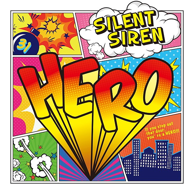 「SILENT SIREN、年末自主企画ライブ【HERO】ニコ生配信決定」1枚目/2