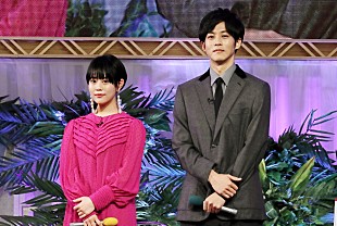 「松坂桃李「緊張で手汗をかき始めました」　高畑充希「２年ぶりにそわそわしてる」」