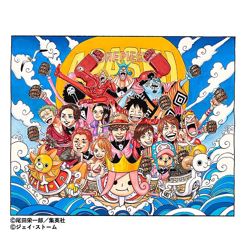 嵐と One Piece がコラボ スペシャルmv イラスト制作 Daily News Billboard Japan