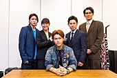 「Da-iCE、勝地涼主演ドラマ『破天荒フェニックス』主題歌を書き下ろし」1枚目/2