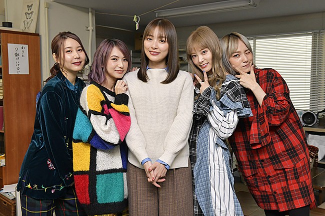 「SCANDALの新曲「Tonight」が内田理央主演『来世ではちゃんとします』主題歌に」1枚目/1