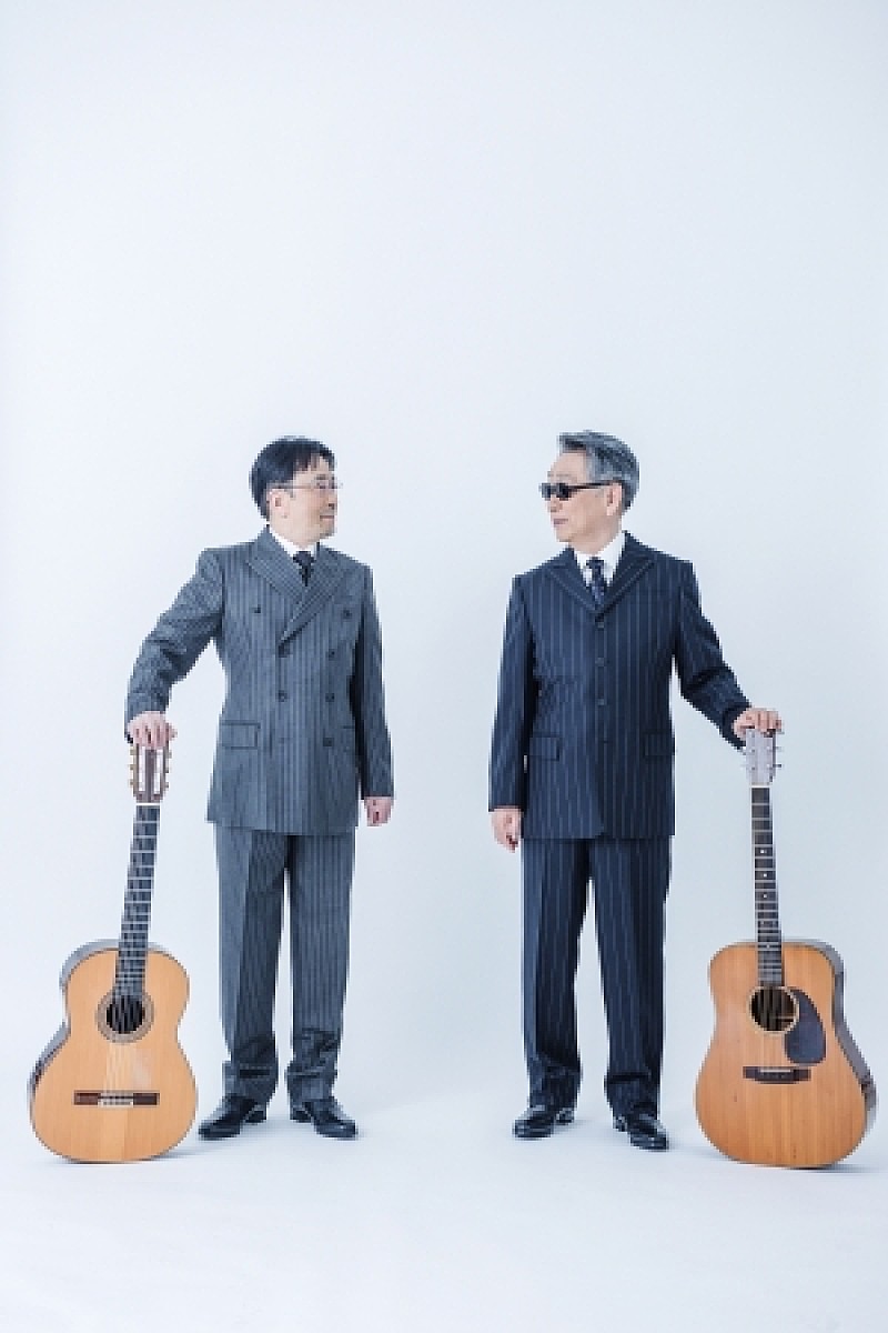 「GONTITIが『アフター6ジャンクション』出演＆新アルバム『Assortment』配信まとめ売り」1枚目/2