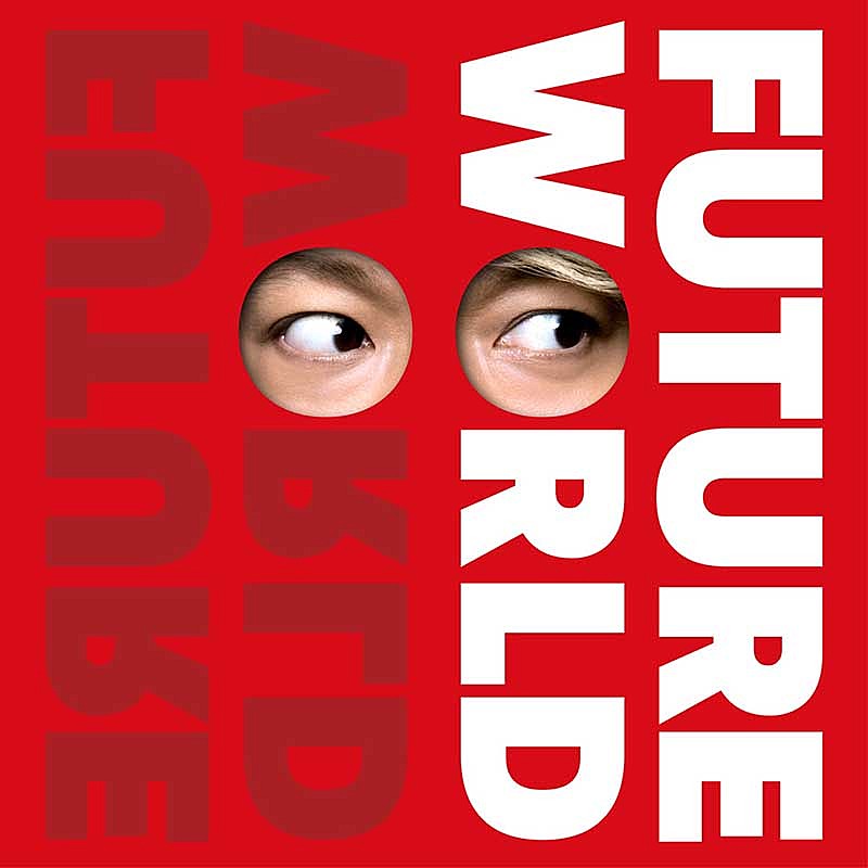 香取慎吾「香取慎吾「FUTURE WORLD（feat.BiSH）」配信リリース、アルバム『20200101』収録曲」1枚目/2