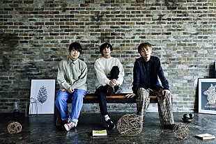 「FOMAREからX’masプレゼント、新メンバー加入後初の新曲リリックビデオを1週間限定公開」