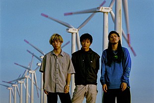 「Age Factory、「See you in my dream」ライブ映像公開」