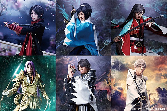 「『ミュージックステーション ウルトラ SUPER LIVE』で刀剣男士と和楽器バンドがコラボ」1枚目/1