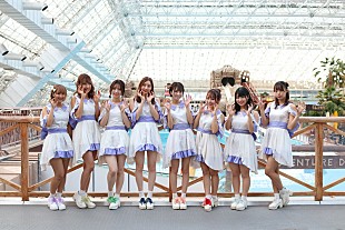 「冬のサマーランドで熱唱！ ドリモンことDREAMING MONSTER「世界中の人を笑顔にしたい。そして、子供が欲しい」笑顔と涙の衝撃インタビュー公開」