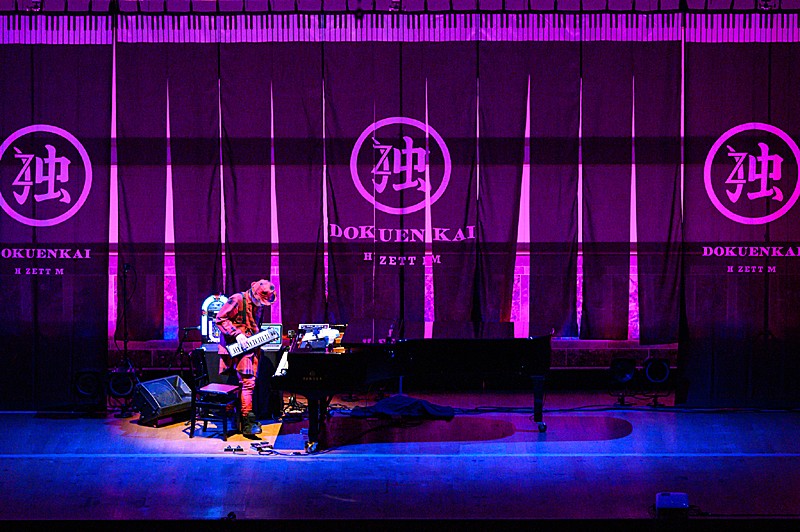 「Photo by Yuta Ito」2枚目/6