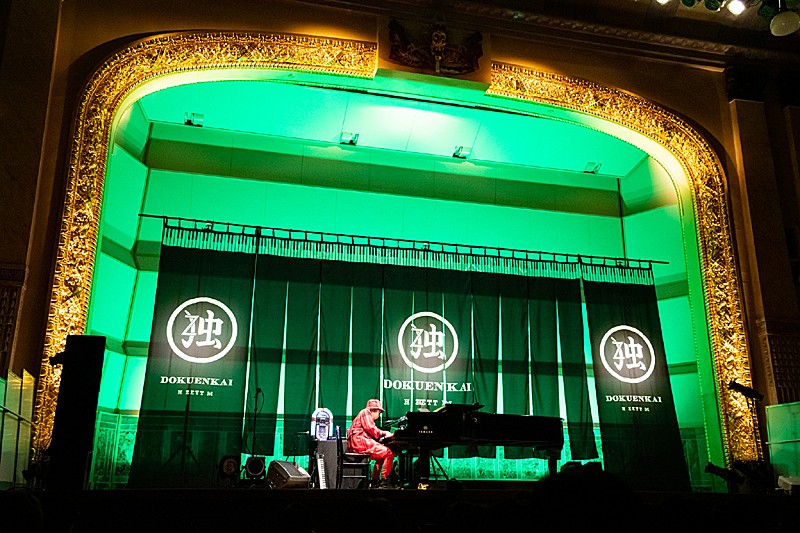 「Photo by Yuta Ito」3枚目/6