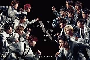 「SixTONES、Snow Man、セブンのTVCM＆日替わり動画「毎日バトル」に登場」