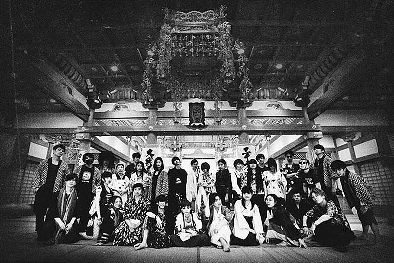 「和風お祭りバンドオワリズム弁慶、アルバム『七転∞万起』全国リリース」1枚目/3