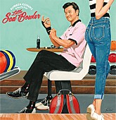 「通常盤・ジャケット」3枚目/5