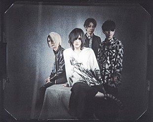 「Plastic Tree、来春にニュー・アルバム『十色定理』発売＆全国ツアー」