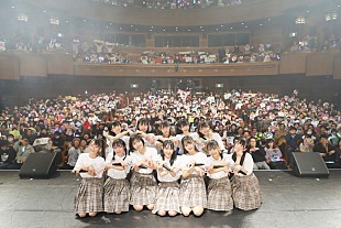 「≠ME、初の単独公演を開催　次回開催＆初のバラエティー特番が決定」