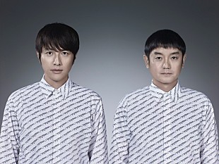 「ゆず、15thアルバム『YUZUTOWN』を2020年3月リリース」