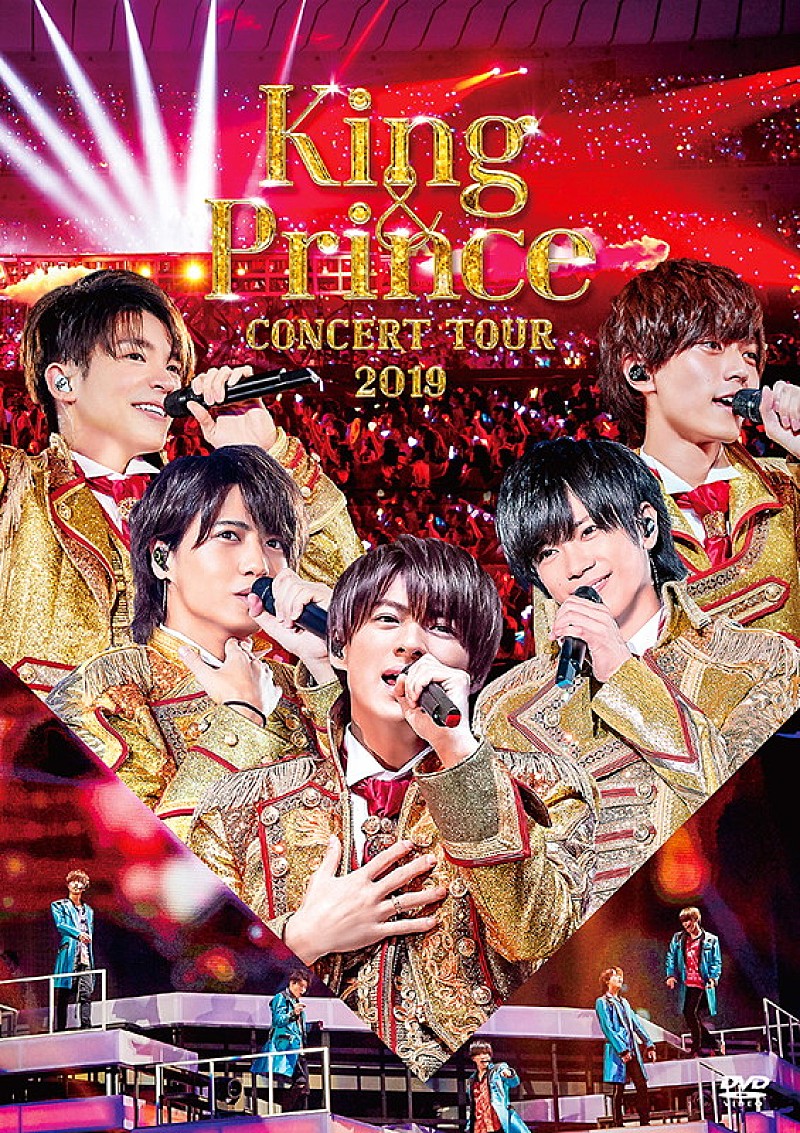 King & Prince「King &amp; Prince、BD/DVD『King &amp; Prince CONCERT TOUR 2019』ダイジェスト映像公開」1枚目/1