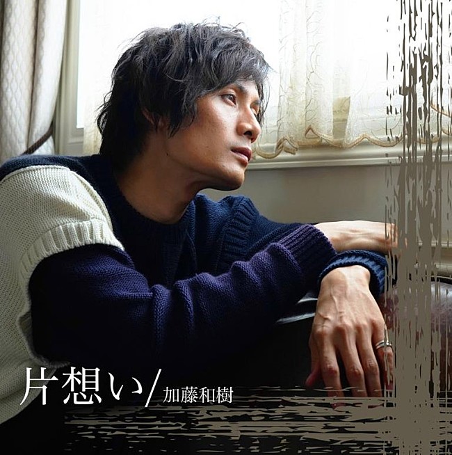 「その他」4枚目/4