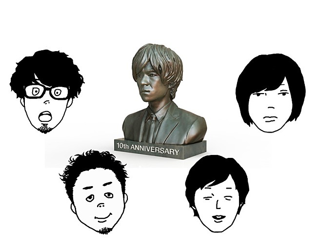 「キュウソネコカミ、結成10周年記念ワンマン公演がニコ生中継決定」1枚目/4