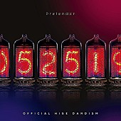 「【ビルボード】Official髭男dism 「Pretender」がストリーミング32連覇　2019年トップ100をキープし続けた楽曲は？」1枚目/1