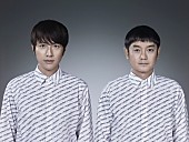 「ゆず、ニュー・アルバムに嵐「夏疾風」セルフカバーなど全14曲」1枚目/2