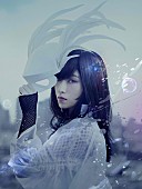 「さユり、弾き語りアルバム『め』リリース決定」1枚目/1