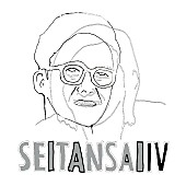 「フルカワユタカ×須藤寿(髭)、恒例バースデイイベント【SEITANSAIIV】開催決定」1枚目/3