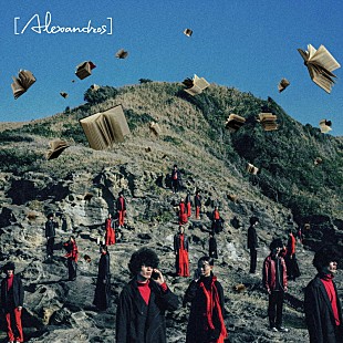 「[Alexandros]、“18歳世代”1,000人との共演で生まれた「Philosophy (18祭Mix)」を1/13配信」