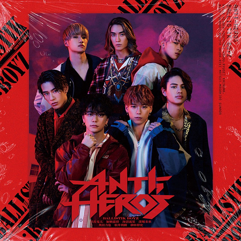 「CD＋DVD」2枚目/3