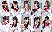 「SUPER☆GiRLS、新SG『忘れ桜』リリース決定」1枚目/1