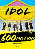 「BTS、「IDOL」MV再生回数が6億回突破」1枚目/3