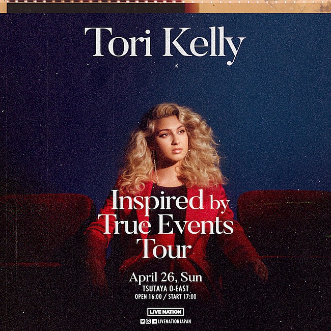 「トリー・ケリー、4/26一夜限りの初来日公演決定」1枚目/1
