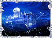 「乃木坂46『7th YEAR BIRTHDAY LIVE』ジャケットに“どいやさん”バルーン」1枚目/10