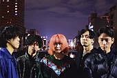 「大阪発の5人組メロウサイケバンド=The mellows、ニューEPより「Mild Night Beam」先行配信開始」1枚目/2