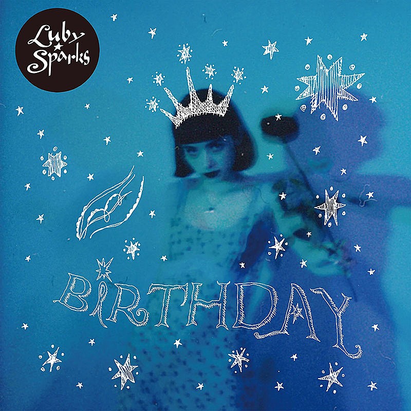 「Luby Sparksの新曲はThe Sugarcubesのカバー、MVも」1枚目/2