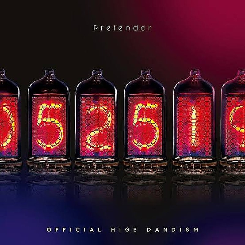 【ビルボード】Official髭男dism「Pretender」が2.6万DLで首位返り咲き、IDOLiSH7がTOP10デビュー